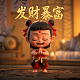蝴蝶兰怎么搭架子